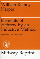 Book Cover for Elements of Hebrew by an Inductive Method by William Rainey Harper