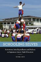 Book Cover for Schooling Selves by Peter Cave