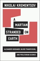 Book Cover for A Martian Stranded on Earth by Nikolai Krementsov