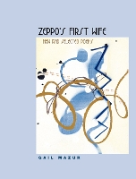 Book Cover for Zeppo's First Wife by Gail Mazur