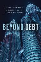 Book Cover for Beyond Debt by Daromir Rudnyckyj