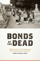 Book Cover for Bonds of the Dead by Mark Michael Rowe