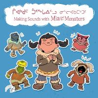 Book Cover for Making Sounds with Mia and the Monsters by Neil Christopher