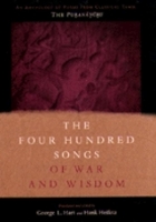 Book Cover for The Four Hundred Songs of War and Wisdom by George Hart