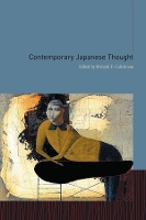 Book Cover for Contemporary Japanese Thought by Richard Calichman