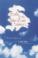 Book Cover for Clouds Thick, Whereabouts Unknown by Charles Egan