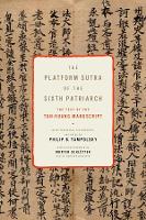 Book Cover for The Platform Sutra of the Sixth Patriarch by Philip B Yampolsky