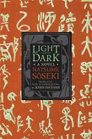 Book Cover for Light and Dark by Natsume Soseki