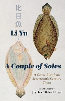 Book Cover for A Couple of Soles by Li Book Review Editor, Journal Of Chinese Language Teachers Association Yu