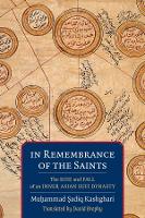 Book Cover for In Remembrance of the Saints by Muammad adiq Kashghari