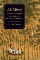 Book Cover for All Mine! by Stephen Owen