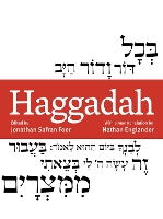Book Cover for Haggadah by Jonathan Safran Foer