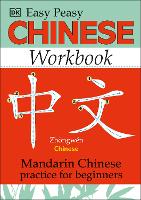 Book Cover for Easy Peasy Chinese Workbook: Mandarin Chinese Practice for Beginners by Elinor Greenwood