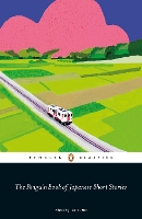 Book Cover for The Penguin Book of Japanese Short Stories by Haruki Murakami