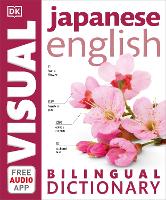 Book Cover for Japanese-English Bilingual Visual Dictionary with Free Audio App by DK