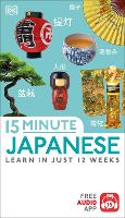 Book Cover for 15-Minute Japanese by DK