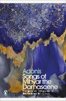 Book Cover for Songs of Mihyar the Damascene by Adonis