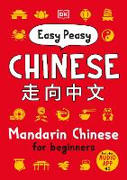 Book Cover for Easy Peasy Chinese by DK