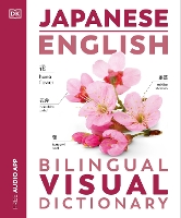 Book Cover for Japanese English Bilingual Visual Dictionary by DK