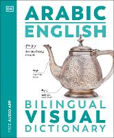 Book Cover for Arabic English Bilingual Visual Dictionary by DK