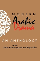 Book Cover for Modern Arabic Drama by Salma Khadra Jayyusi