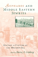 Book Cover for Sephardi and Middle Eastern Jewries by Harvey E. Goldberg