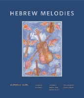 Book Cover for Hebrew Melodies by Heinrich Heine