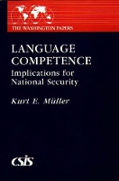 Book Cover for Language Competence by Kurt E Muller