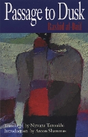 Book Cover for Passage to Dusk by Rashid al-Daif, Anton Shammas