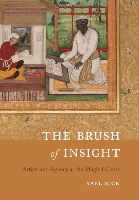 Book Cover for The Brush of Insight by Yael Rice