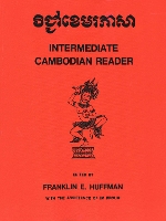 Book Cover for Intermediate Cambodian Reader by Franklin E Huffman