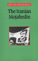 Book Cover for The Iranian Mojahedin by Ervand Abrahamian