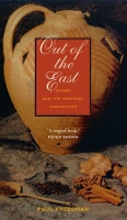 Book Cover for Out of the East by Paul Freedman