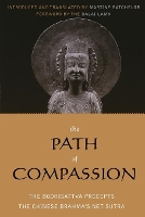 Book Cover for The Path of Compassion by Dalai Lama