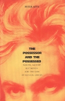 Book Cover for The Possessor and the Possessed by Peter Kivy