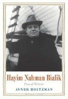 Book Cover for Hayim Nahman Bialik by Avner Holtzman