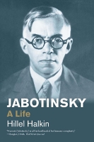 Book Cover for Jabotinsky by Hillel Halkin