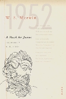 Book Cover for A Mask for Janus by W. S. Merwin
