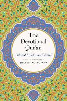 Book Cover for The Devotional Qur’an by Shawkat M. Toorawa