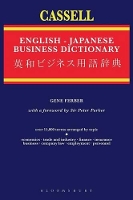 Book Cover for Cassell English-Japanese Business Dictionary by Gene Ferber