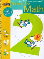 Book Cover for Before I Do Math (Preschool) by Stephen R Covey