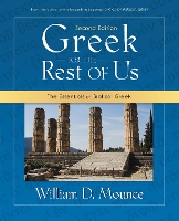 Book Cover for Greek for the Rest of Us by William D. Mounce