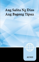 Book Cover for Tagalog New Testament, Paperback by Zondervan