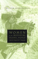 Book Cover for Women in the Medieval Islamic World by NA NA