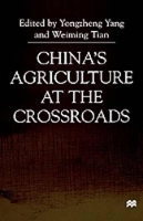 Book Cover for China's Agriculture At the Crossroads by NA NA