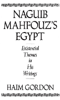 Book Cover for Naguib Mahfouz's Egypt by Haim Gordon