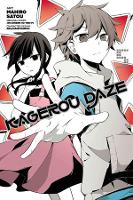 Book Cover for Kagerou Daze, Vol. 5 (manga) by Jin