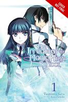 Book Cover for The Irregular at Magic High School, Vol. 1 (light novel) by Tsutomu Satou, Kana Ishida