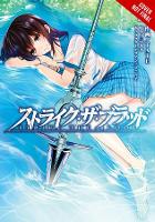 Book Cover for Strike the Blood, Vol. 8 (manga) by TATE, Gakuto Mikumo