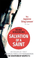 Book Cover for Salvation of a Saint by Keigo Higashino